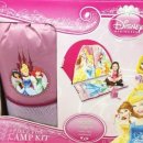 프린세스 이미지