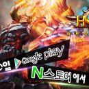 독스하트 이미지