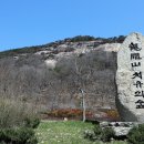 예향농원 - 화천군 영서로 7195-63 | 예향농원