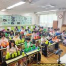 인천신송초등학교 이미지