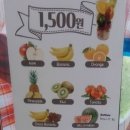 (주)원마운트 이미지