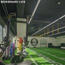팀던 트레이닝센터 | 대전 지족동 헬스장 팀던트레이닝센터 노은점 위치, 가격, 영업정보, 후기