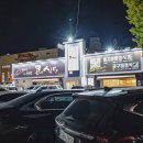 얼큰식당 이미지