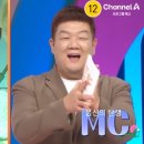 정은아다이어트클리닉 이미지