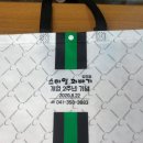 스마일꽈배기당진점