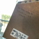 미순농장 이미지