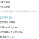 (주)듀어코리아 이미지