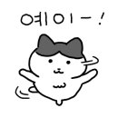 늘푸른녹즙 이미지