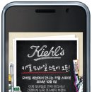모바일스토어 이미지