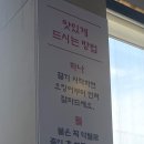 정프로해물칼국수 이미지