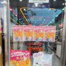 세븐일레븐 역삼타운점 이미지