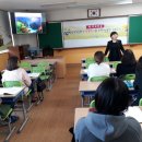 상모초교 이미지