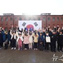 종합무예 영무관 이미지