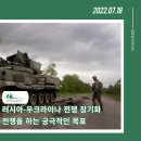 상상아이비즈 이미지