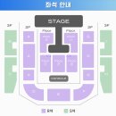 어썸 피아노 콘서트 | 씨엔블루 콘서트 2025 어썸스테이지 서울 KBS아레나 후기