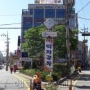 구로-고척-구로-2016 이미지