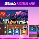 농산물대박마트 이미지
