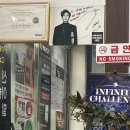 행복한카센타 이미지