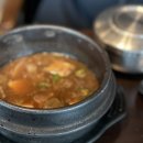 동해 오겹살 맛집 돈우대감 / 천곡동 한섬해수욕장 고깃집 내돈내산