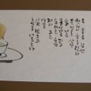 봉화우체국 이미지