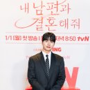 헤어복순 이미지