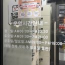 (주)잠실투엑스휘트니스 이미지