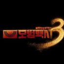 (주)대신택시 이미지