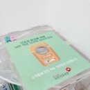 영등1동 행정복지센터 이미지