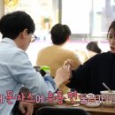 진우동집 이미지