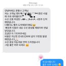 강남-080 | 샤넬백수선, 샤넬AS공식매장 청담동 Chanel et moi 레자뜰리에 방문 후기