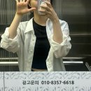 가득찬 일상