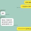 2024년 8월의 조각모음 + 8월도 잘먹고 다녔구나