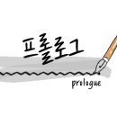 먹자거리_하 이미지