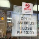 화곡역 써브웨이 이미지