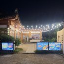 경주 황리단길 맛집 반듯이, 아이와 함께 즐긴 산더미불고기 한상 후기
