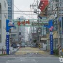 동원물텀벙 이미지