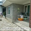 대국보일러 이미지