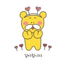 공주칼국수가수원점 이미지