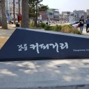 수제갈비 네이버블로그
