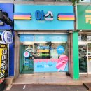 아이스크림스토리광주 - 북구 서강로66번길 33 | 아이스크림스토리광주