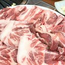 월피동뒷고기 | 안산 월피동 고기집 맛집 / 월피동뒷고기 내돈내산 후기