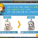 창혜 이미지
