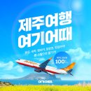 카 원스톱 이미지