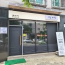 너를위한네일
