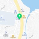 명산물대게회타운