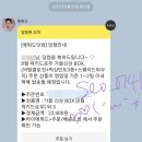 드로우어텀 이미지