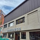 맛찬들왕소금구이 부평점 | [부산 부평동] 남포동 고기 맛집 : 맛찬들왕소금구이 부평점