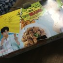 굽네치킨(복수점) 네이버블로그
