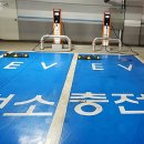 우리동네전기