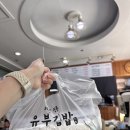 상계약수 | 🌲수락산 계곡끼고 등산 후 내원암 매점 막걸리 파전 두부김치/ 2차는 안주마을 맛집